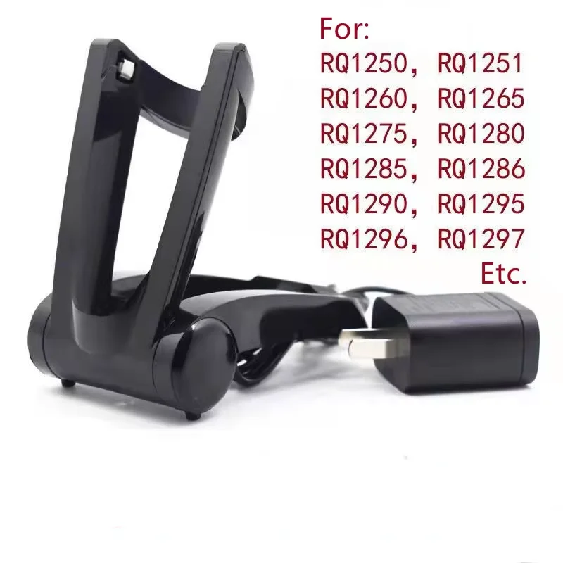 

Складное зарядное устройство Norelco для бритвы Philips RQ12 RQ1250 RQ1251 RQ1252 RQ1255 RQ1260 RQ1265 RQ1275 RQ1280 RQ1285 RQ1295