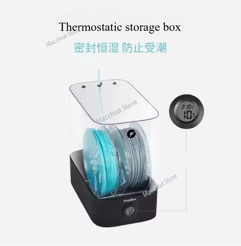 For EIBOS Extra Large Dry Box Filament Dryer Office Storage Case Compatible with 1.75mm, 2.85mm, 3.00mm 3D