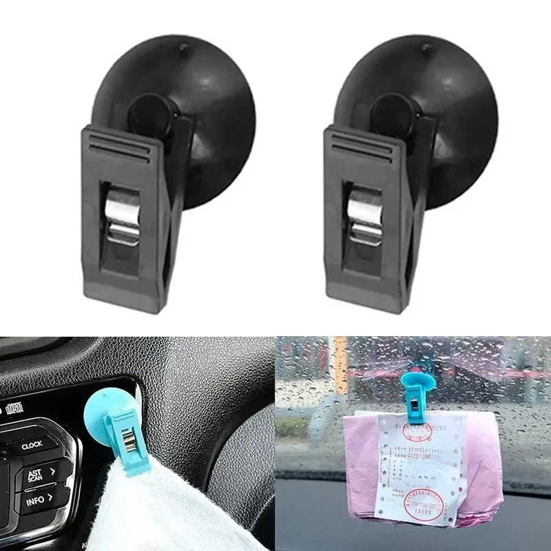 2pcs Car Interior Window Clip Mount  Suction Cup Clip Round Suction Cup Clamp Car Clips Reusable Metal Holder for Card Bills