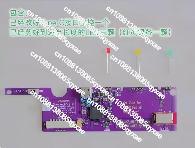 

HHKBJP and Pro1 Replace YDKB Static Capacitance with Bluetooth BLE BT Dual Mode Main Control, Not Keyboard