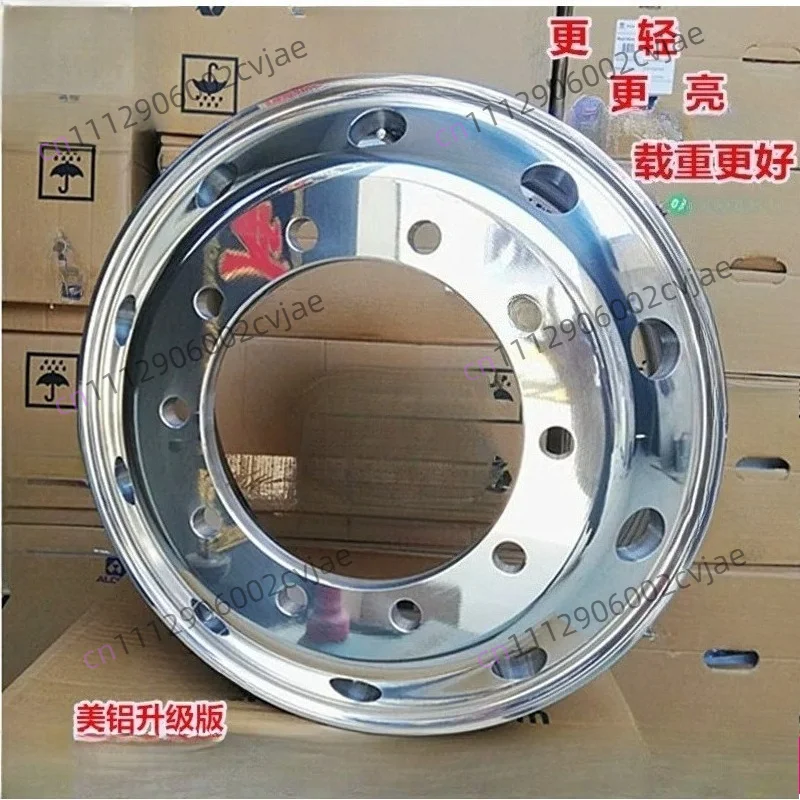 Genuine   aluminum alloy precision forged car wheel hub steel ring aluminum ring is suitable for trucks, semi-trailers