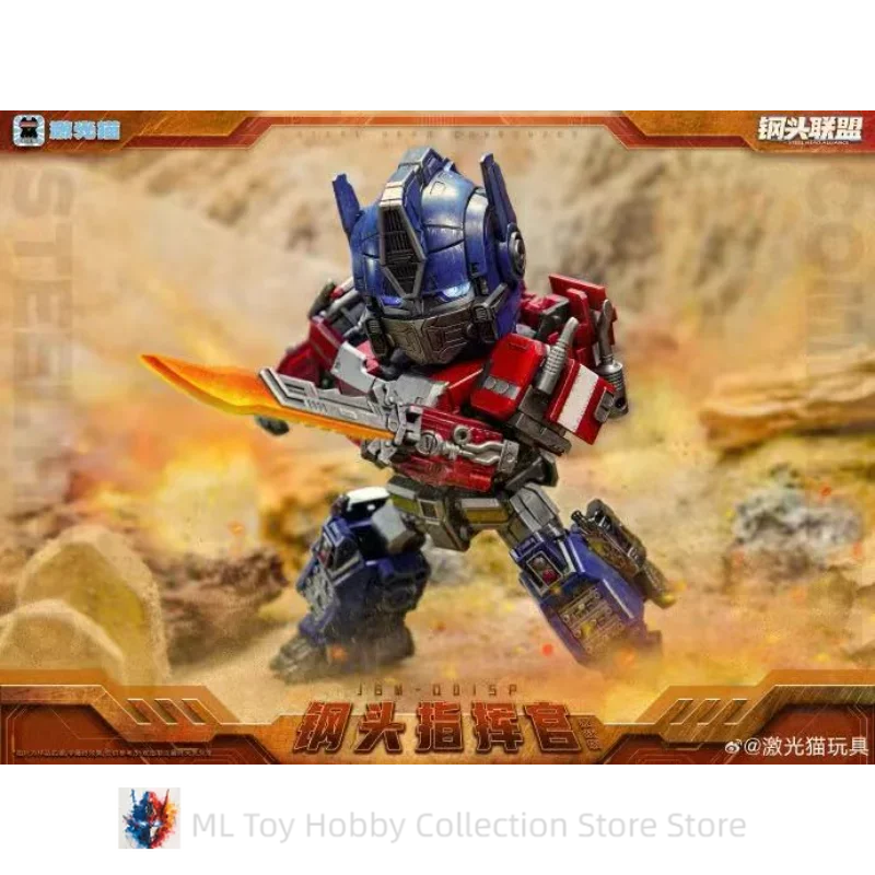 NA STANIE Steel Head Alliance Transformation JGM-01 JGM01 Battle Damage Version Figurka Akcji Anime Zabawki Prezenty Kolekcja