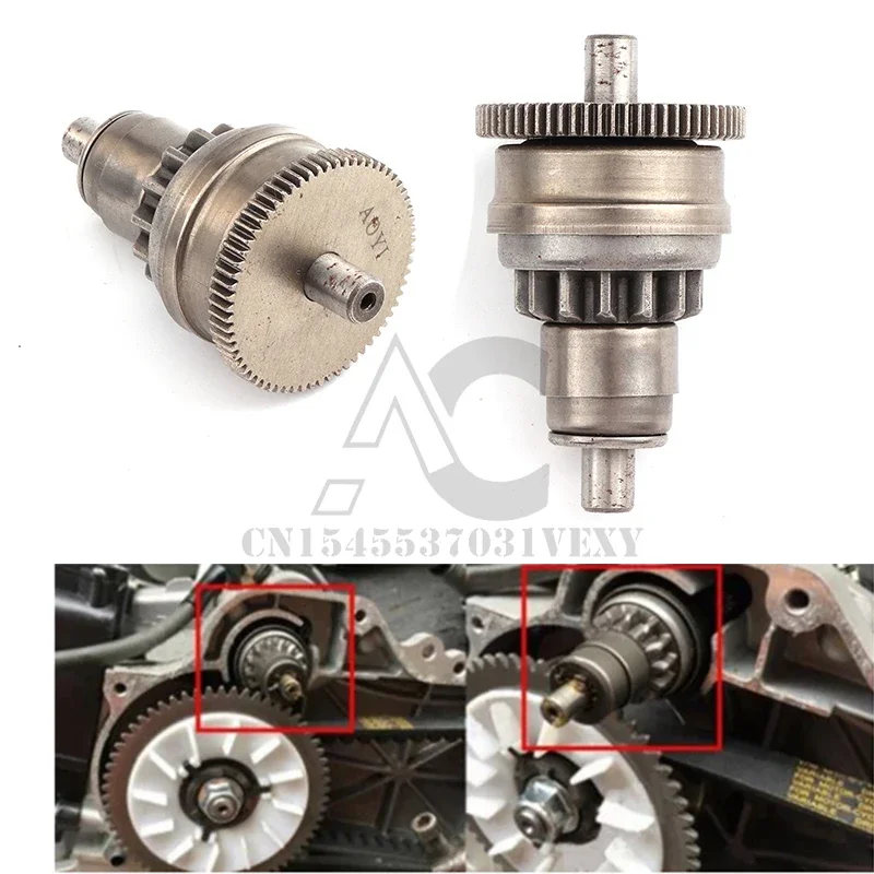 

GY6 50cc Scooter Starter Clutch Gear Bendix Compatible with Taotao Chinese 4 Stroke Engines ATV Dirt Bike Quad