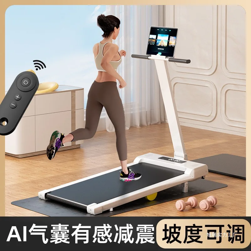 

Indoor Silent Folding Treadmill Small Hill Climbing Unpowered Walking Machine Household Home Fitness Equipment