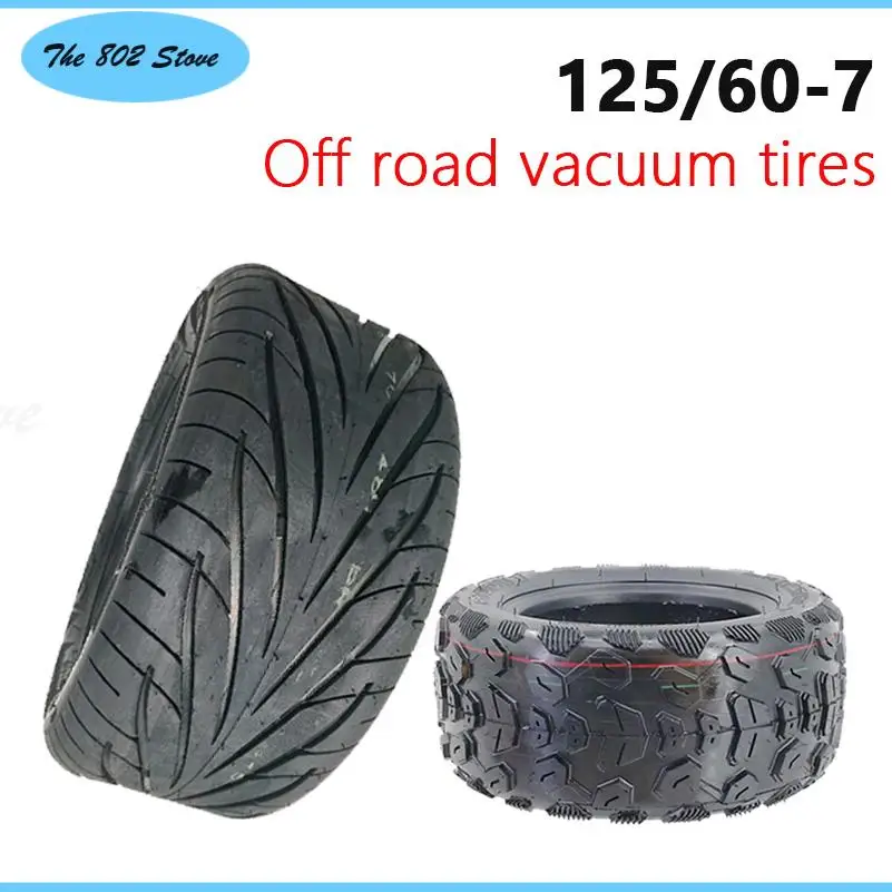 

New 13 inch 125/60-7 tubeless tires suitable for tires of Dualtron X electric scooter DTX accessories