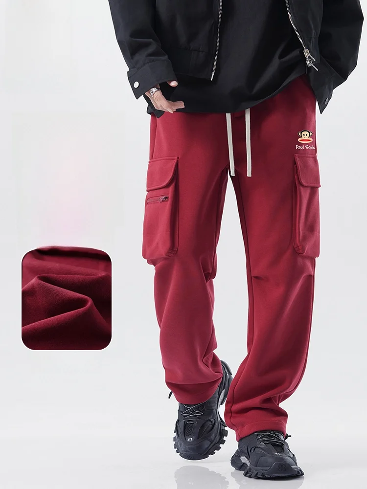 

PaulFrank American Sle Loose Casual Pants Spring Autumn Men's Loose Cuffed Hipster Haome Workwear Trousers Cotton Polyes...