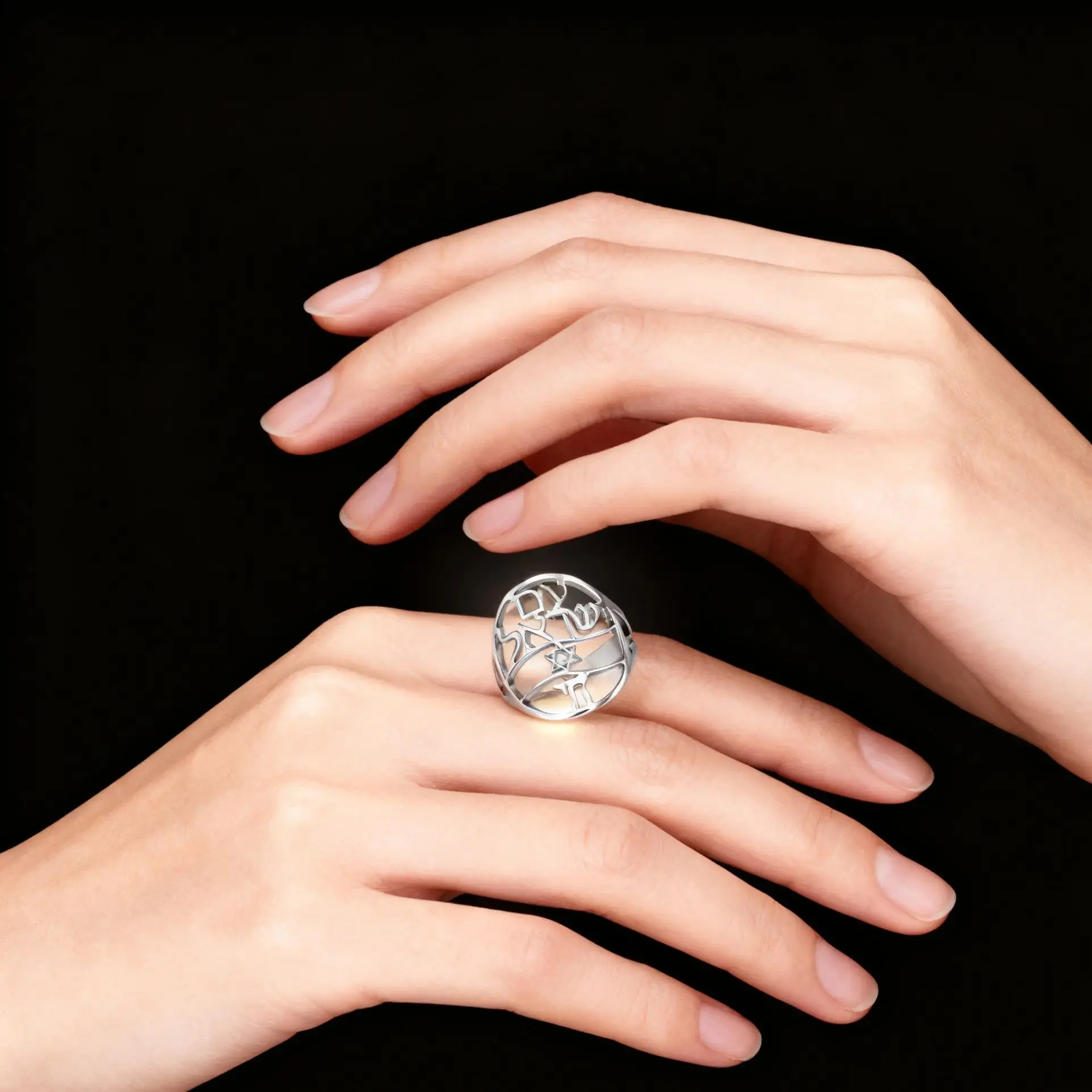 My Shape Star of David Chai Symbol Rings Stainless Steel Hebrew Blessing Finger Ring Jewish Judaica Jewelry Amulet Accessories