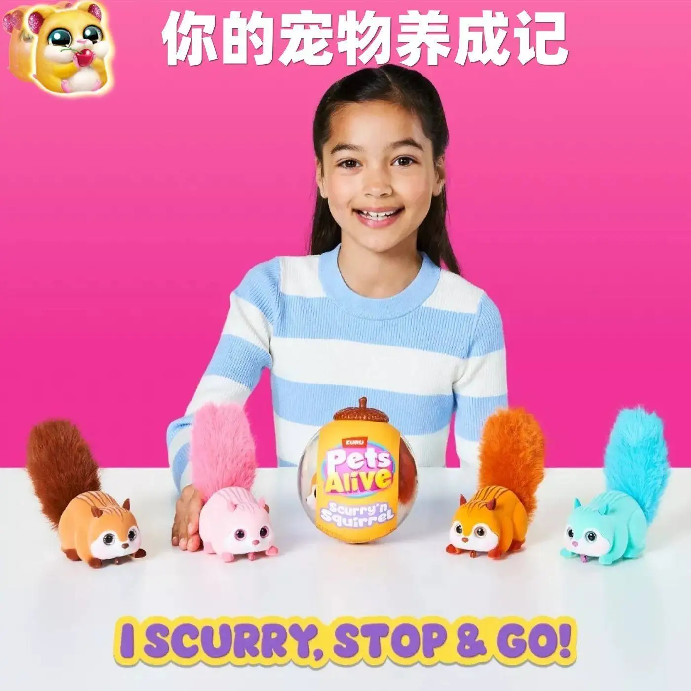 ของเล่นกระรอกอิเล็กทรอนิกส์ Pet Alien Scurry Squirrels ของเล่นกระรอกตุ๊กตาขนนุ่ม เสียงสมจริง วิ่งได้ สนุกแบบอินเทอร์แอคทีฟ ขนาดเท่าฝ่ามือ ของขวัญสำหรับเด็ก