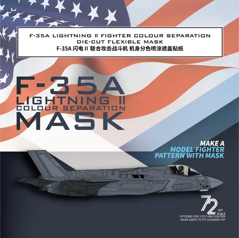 Galaxy D72025 1/72 F-35A Lightning 1 Joint Attack Fighter Fuselage Colorful Spra