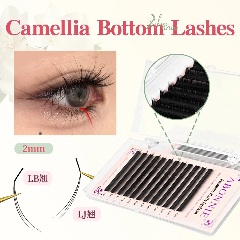 ABONNIE Camellia Untere Wimpern LJ/LB Curl 5 6 7mm Mix Einzelne Untere Wimpernverlängerung Natürliche Kurze Nerzwimpern – Detail 5