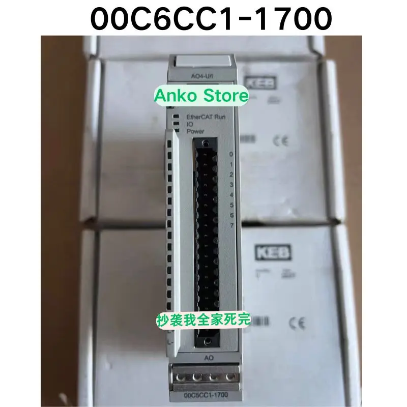

98 Новых модулей 00C6CC1-1700