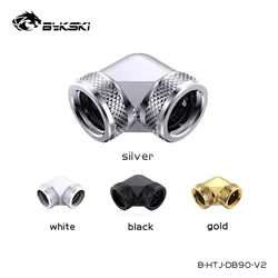 Bykski OD14MM Hard Tube Fittings,Dual 90 Degree 360 Rotary Adapter Hand Compression Fittings ,G1/4 