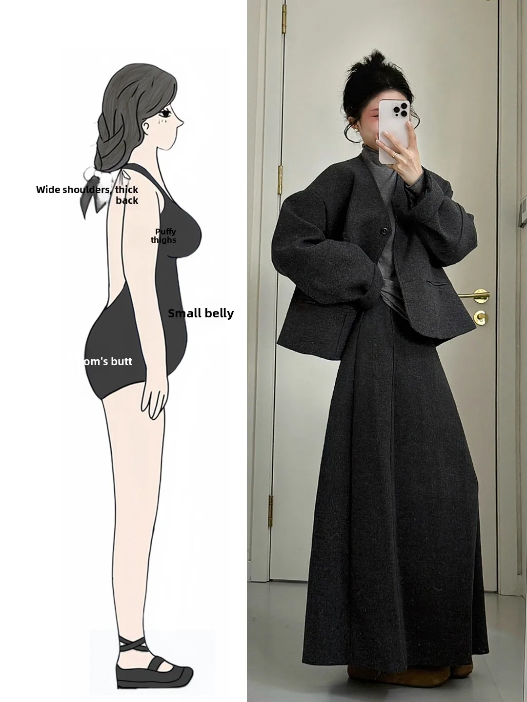 

Зимний модный корейский комплект из трех предметов: шерстяное пальто, базовая футболка и юбка, одежда больших размеров, удобный свободный крой