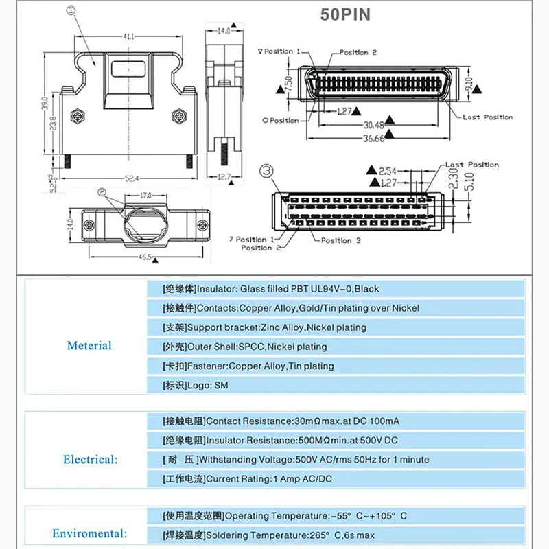 10pcs SCSI MDR Connector 50 pin CN1 10150-3000PE/10350-52A0-008  3M SCSI CN Connector Cable Wire Solder Type Shell