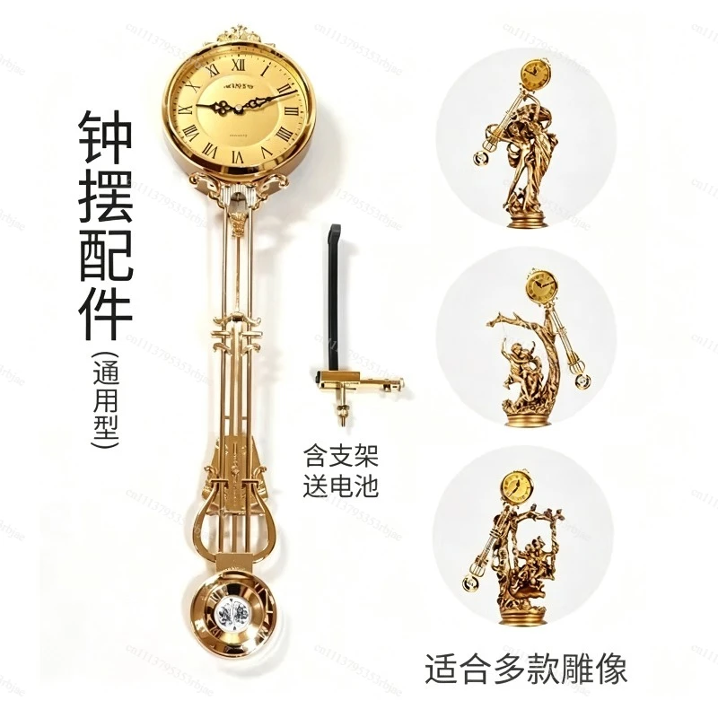 Floor Clock Pendulum Accessories European Living Room Pendulum Clock Seat Movement Vertical Quartz Parts Ornament