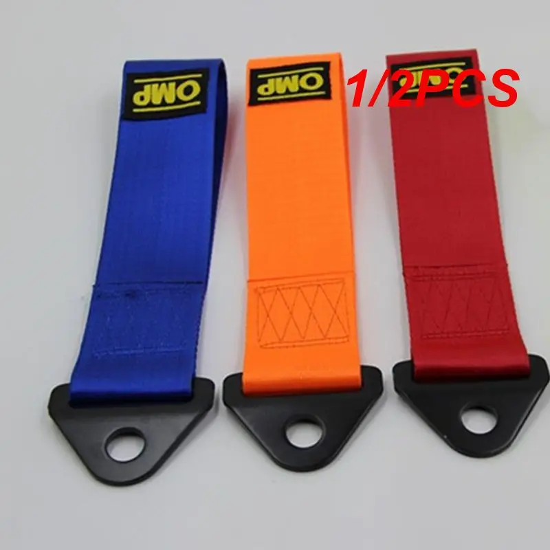 1/2 قطعة حزام مقطورة ملون وملفت للنظر عالية القوة النايلون دائم مقطورة سيارة حزام النايلون حبل للسحب المألوف