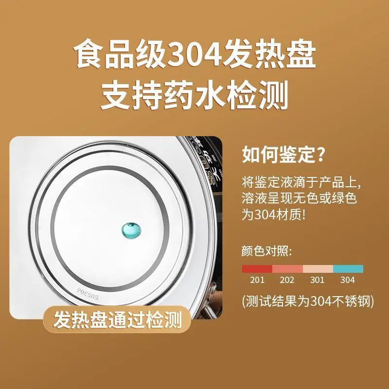 باخرة تجارية ذات سعة كبيرة من الفولاذ المقاوم للصدأ، باخرة كهربائية متعددة الوظائف، متعددة الطبقات