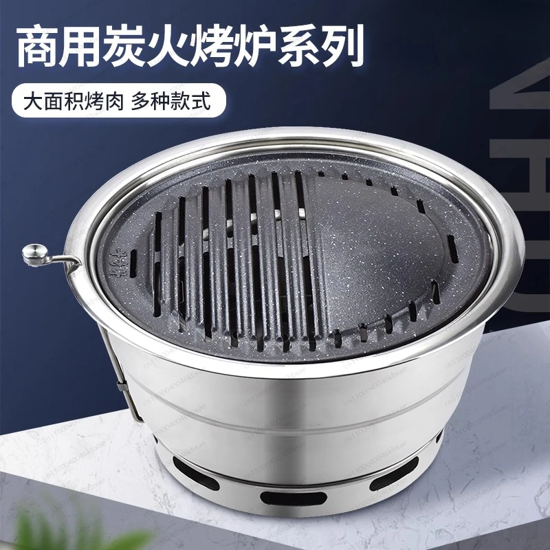 

Большой гриль для барбекю в корейском стиле с круглым верхом и выхлопом из нержавеющей стали, угольная огненная посуда для барбекю
