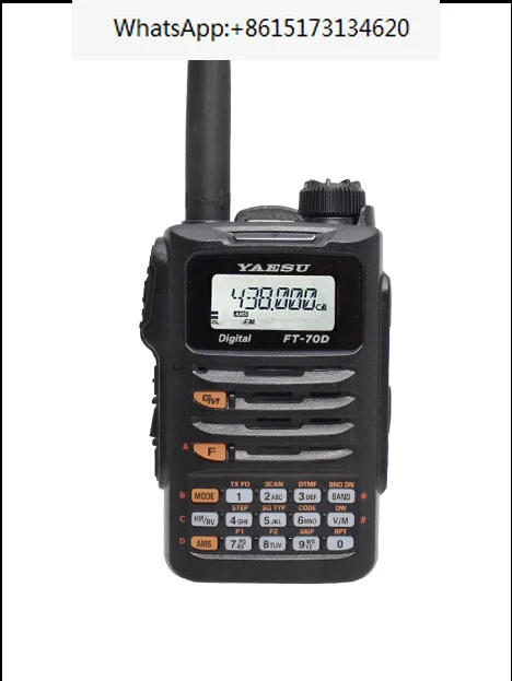 Yaesu FT-70DR 70D C4FM/FM dual frequency digital handheld walkie-talkie