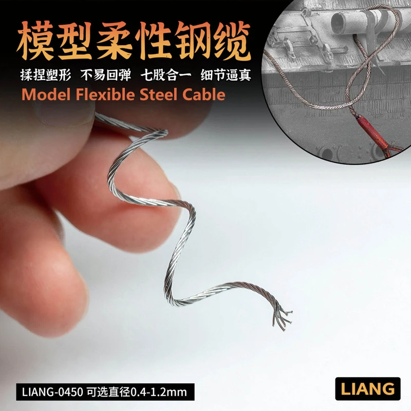 LIANG 0450 Model Accessory Flexible Steel Cable 0.4mm-1.2mm 1m Multi Sizes For Military Tank Diorama Hobby Detail Parts
