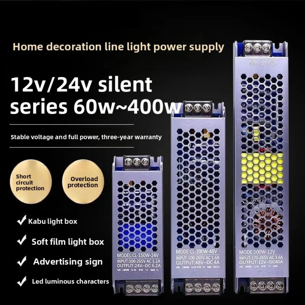 

DC 12V 24V Switching Power Supply AC110-250V Mute Lighting Transformers 60W 100W 200W 300W 400W LED Light Driver Power Adapter