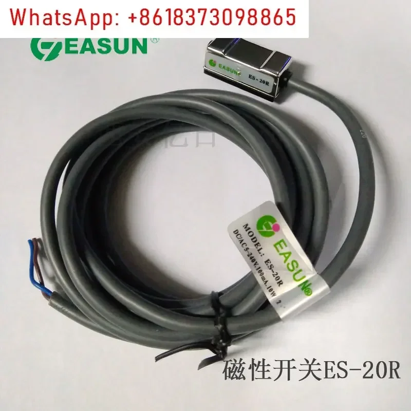 Induction Switch Es… - image