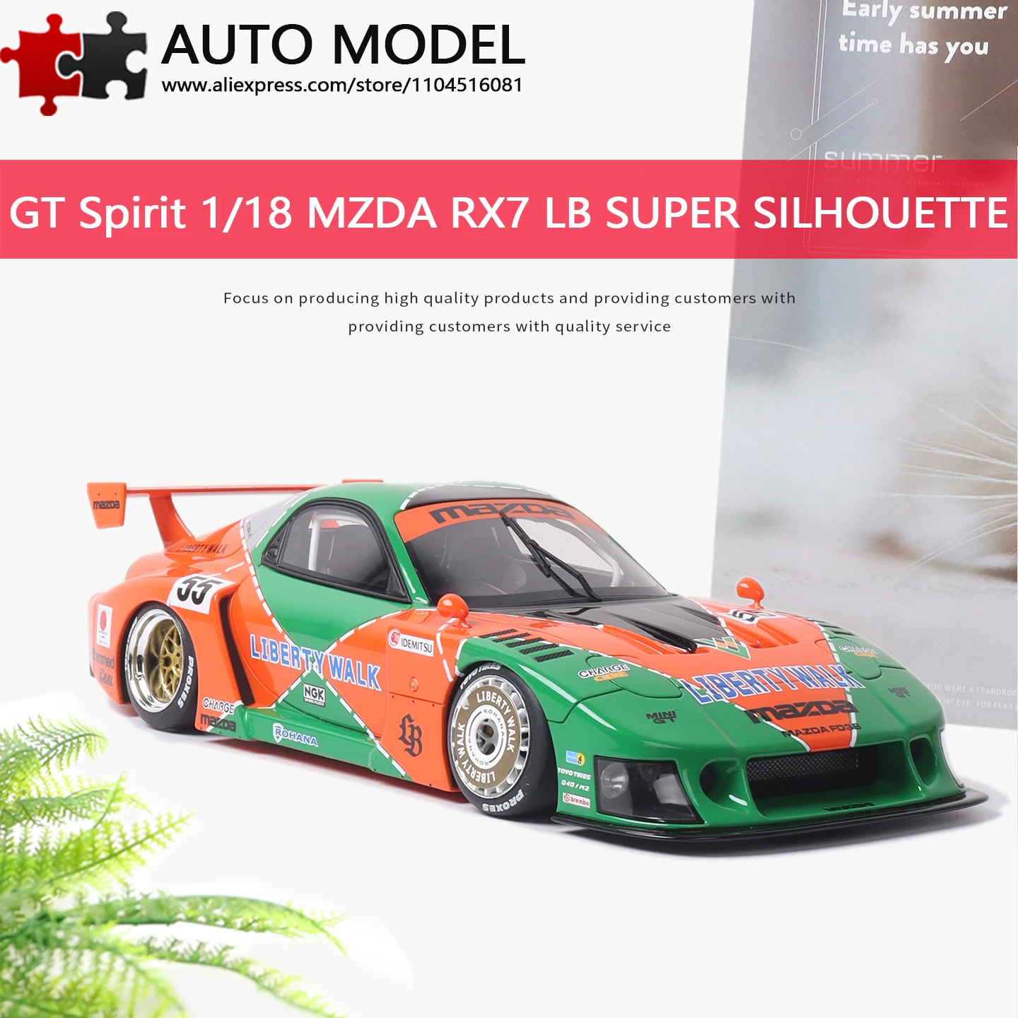 Gt Spirit 1:18 Scale Cars Lb-Works Mazd Rx7 lb Super Silhouette Lms Bi-Color 2024 Miniature Cars Resin Die-Cast Model Cars Toys