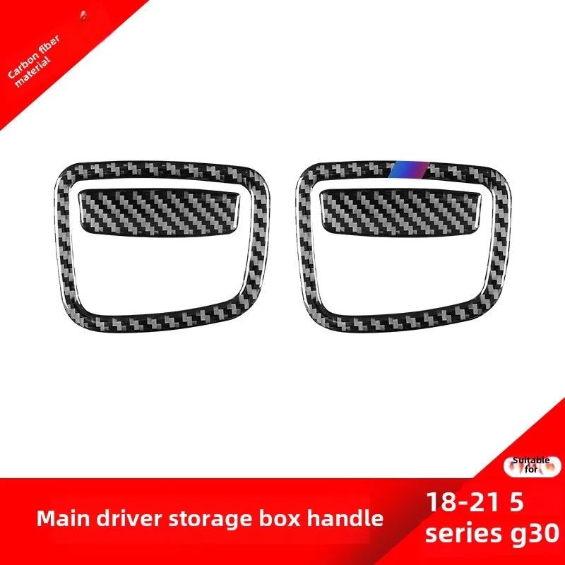 

Suitable for Bmw New5SeriesG30G38Carbon Fiber Interior restoration Storage Box Handle Switch Decorative Sticker