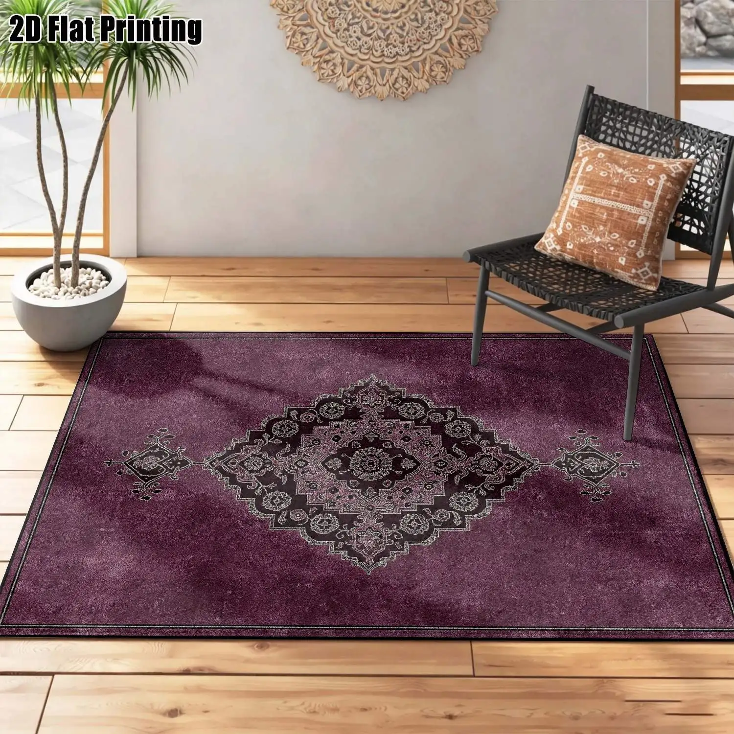 1Pc 2D Printed Deep Purple Retro Geometric Carpet European/Retro/Bohemian Style, Home Decor, Multi-Size, Machine Washable, for Entryway, Living Room, Bedroom, Dining Room, Foyer.