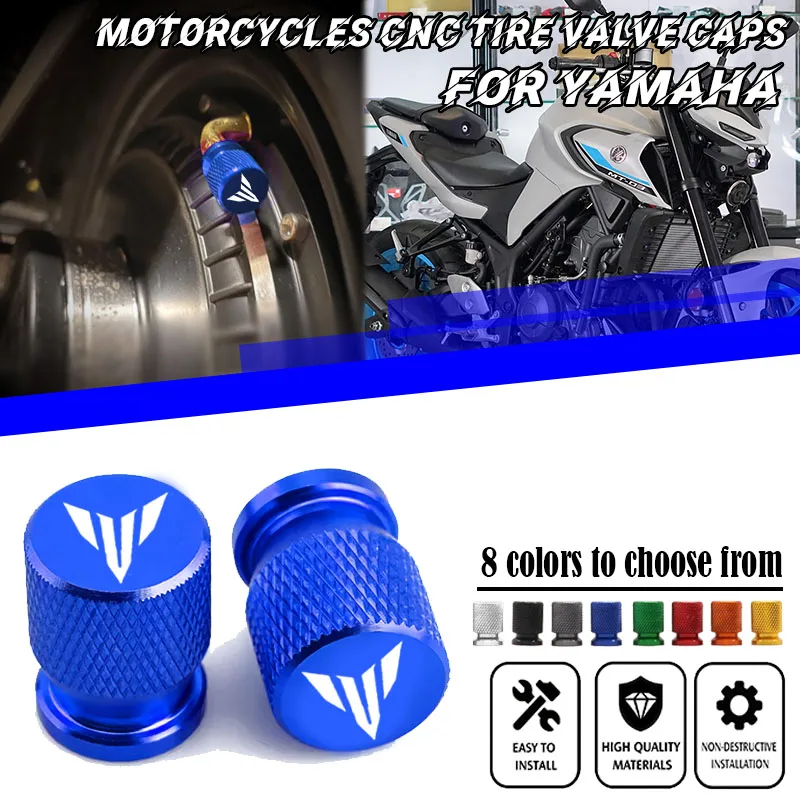 

Колпачки клапанов шин для YAMAHA MT09 MT07 MT10 MT03 MT25 MT125 MT 09 07 03 10 MT-09 SP MT-07 MT-10 TRACER 900 700 GT FZ09 XSR900