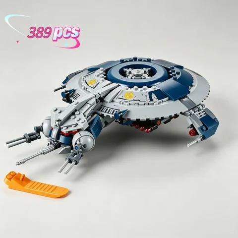 75233 lego-AliExpress