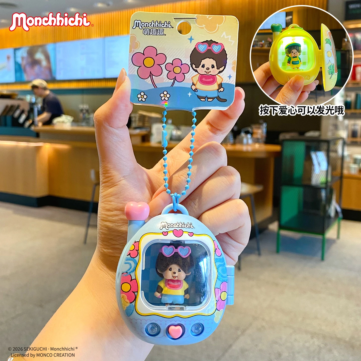Picture 4: New Cartoon for Monchhichi Keyring glowing doll keychain creative couple backpack pendant gift