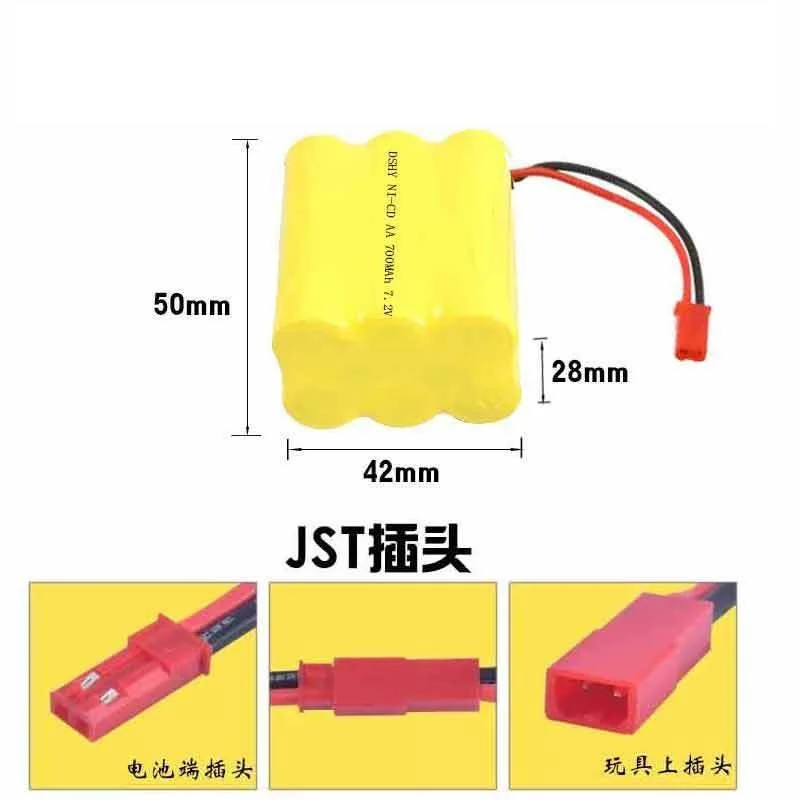 7.2 v 700mah AA NI-CD batteria per RC car boat Tank giocattoli elettrici giocattoli telecomandati batteria ricaricabile 7.2 v varie spine