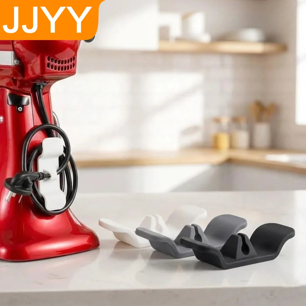 Kitchen Appliance Cable Organizer Holder for Blender Mixer Coffee Maker Pressure Cooker Air Fryer Accessories 1PC