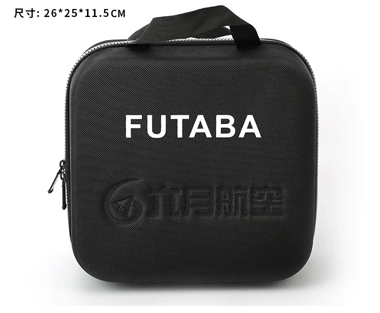 FUTABA Waterproof Transmitter Remote Control Carrying Suitcase Case Hand Bag Box for FUTABA 14SG 16SZ 18SZ