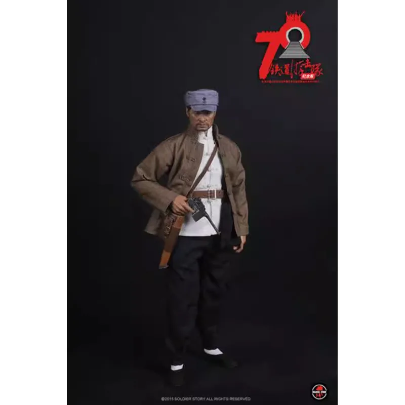 Stock Original Soldier Story SS092 The War of Resistance Against Japanese Aggression Railway Guerrilla Male Soldier Action Model