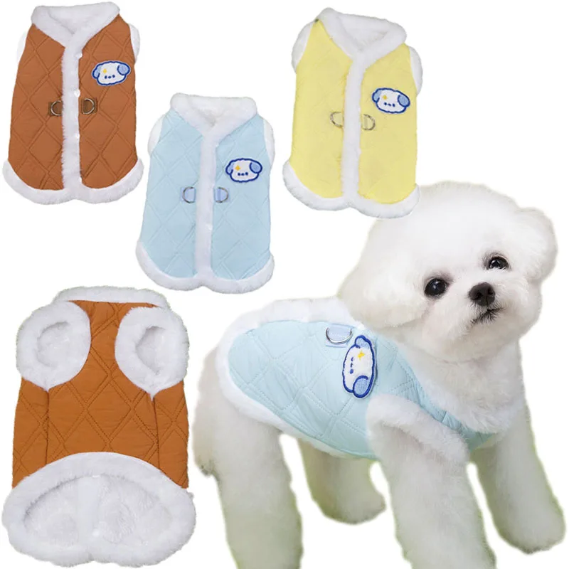 

Dog Winter Clothes Warm Vest Jacket For Small Dogs Dachshund Chihuahua Yorks Cats Dogs Clothing Sleeveless Puppy Coat Jacket XXL