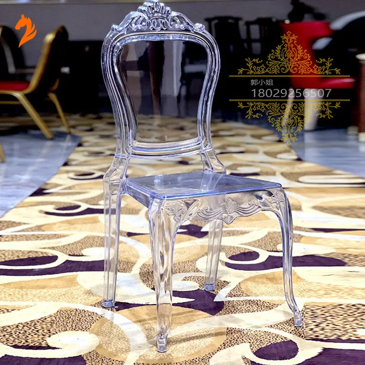 

Factory wholesale wedding chairs edding chairs