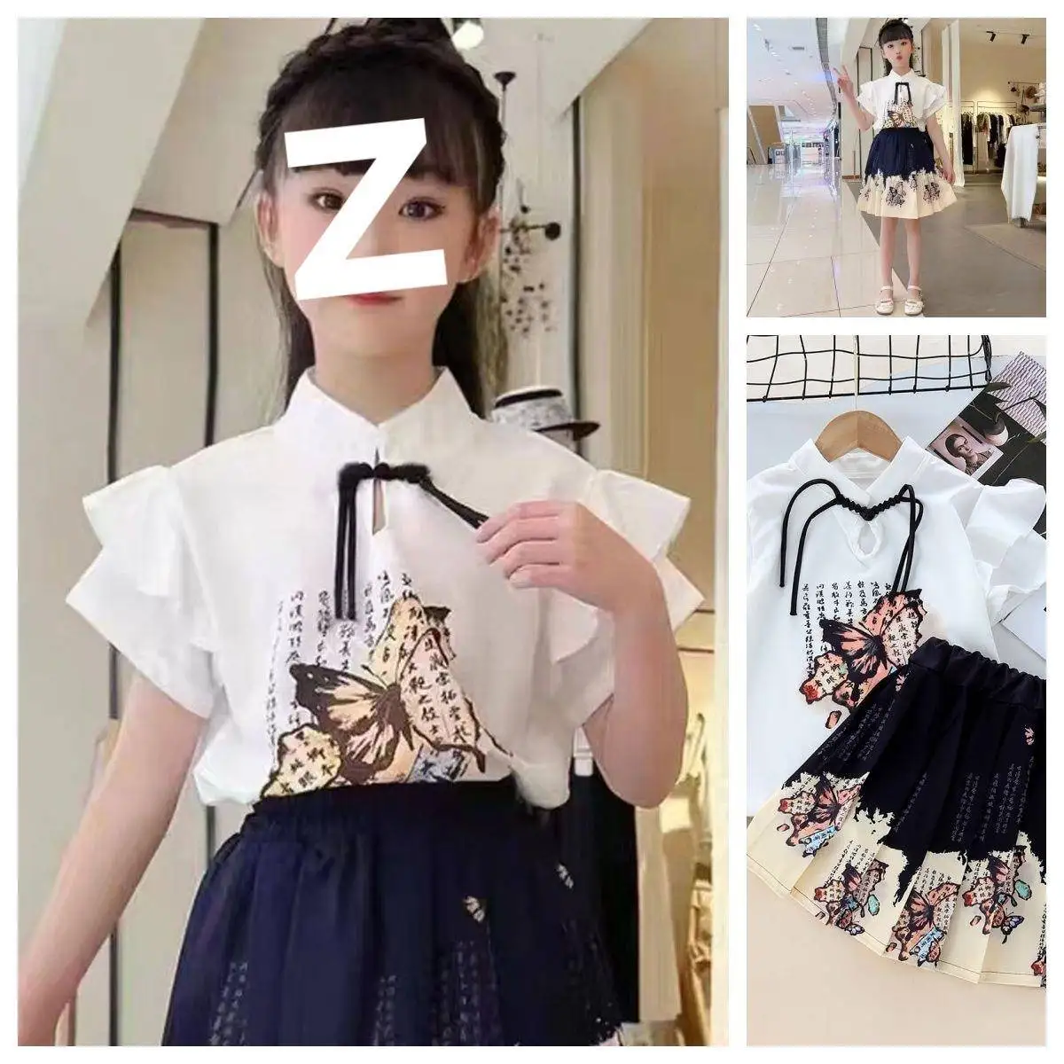 

Children's Hanfu Set Short Sleeve Summer Style Fragrant Flower Design Girls' Clothing Traditional Chinese Costume