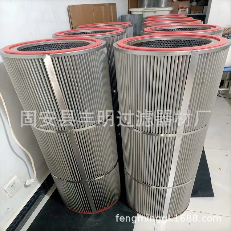 

High Temperature Dust Removal Filter Element, Stainless Steel, 316L Material