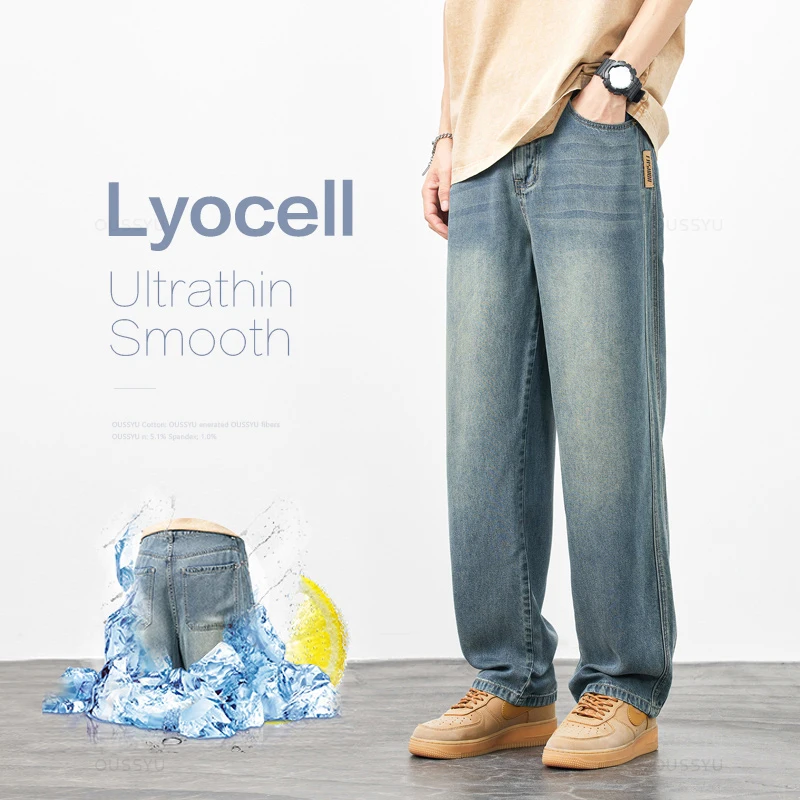 Jeans pour hommes en tissu lyocell doux et confortable de qualité supérieure, coupe ample, jambe lar