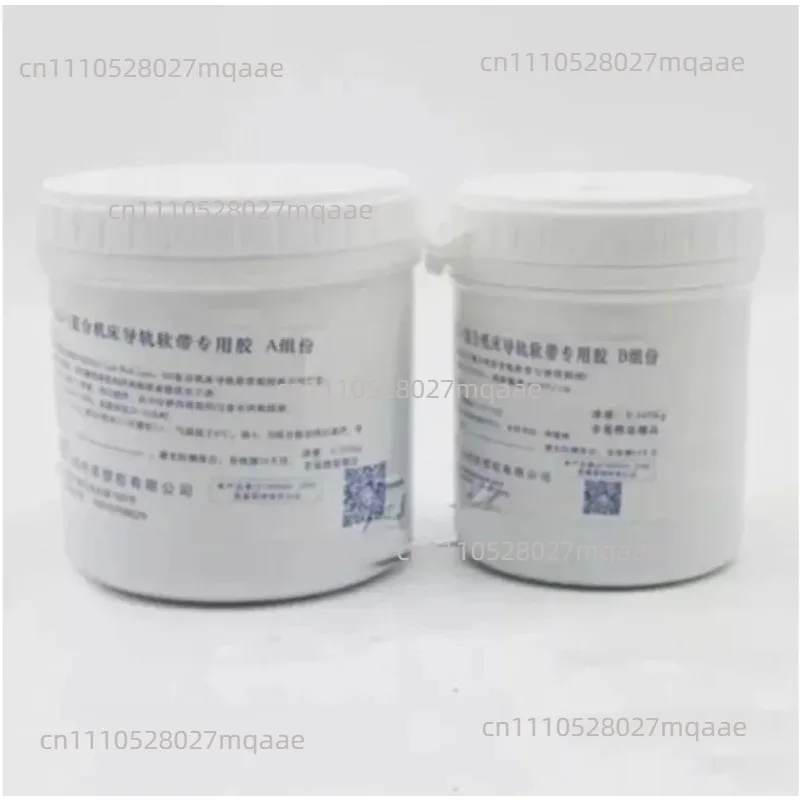 For 1 Set Special A + B Glue 500g for CNC Machine Tool Guide