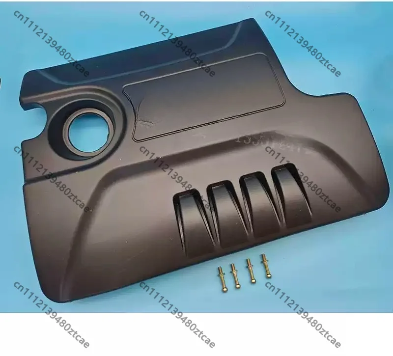 Engine Top Cover Decorative Shield Upper Guard Panel For Compact Gas Car Motor Protection Shell