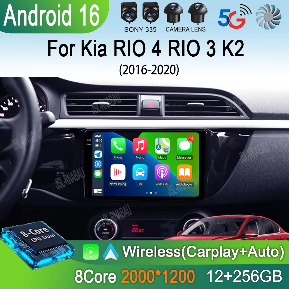 

Автомагнитола Android 16 для Kia RIO 4, RIO 3, K2 2016-2020, мультимедийный видеоплеер, навигация, стереосистема, GPS