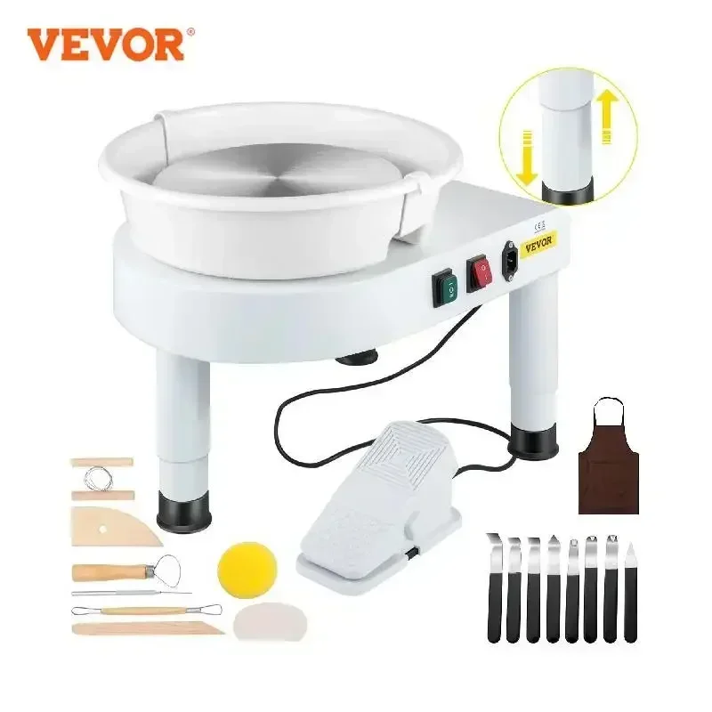 VEVOR 11in Pottery Wheel 16PC Ceramic Wheel Forming Machine 0-300RPM Speed Manual Adjustable 0-7.8in Lift Leg For Work Art Craft