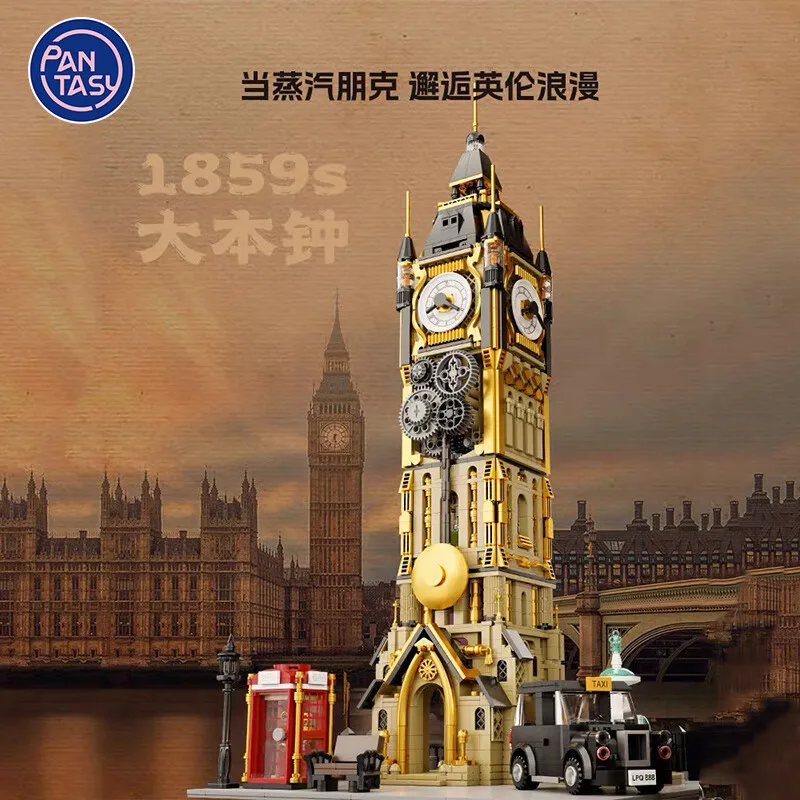 New 2460pcs MOC City Street View Bell Tower Construction Building Blocks Bricks Model Assembling Children's Toys Birthday Gift