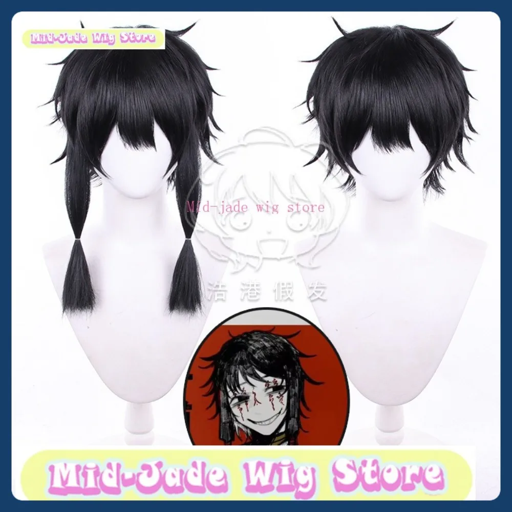 

Mid-jade Wig Store Li Yuting Cosplay Wig Anime Game Role-playing Costume Halloween Costume Props Synthetic Hair