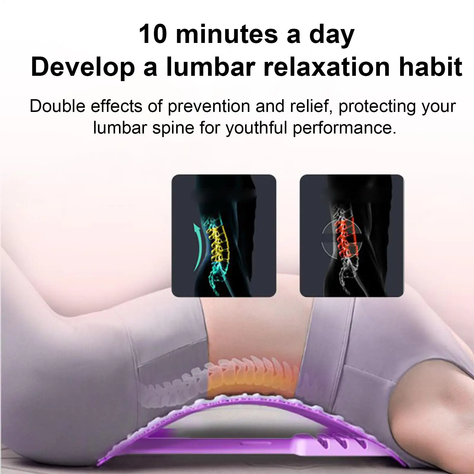 

Регулируемый уровень, тяговый массажер, поясничный крекер для спины, носилки для спины, крекер для позвоночника, дискомфорт, расслабление мышц, дом