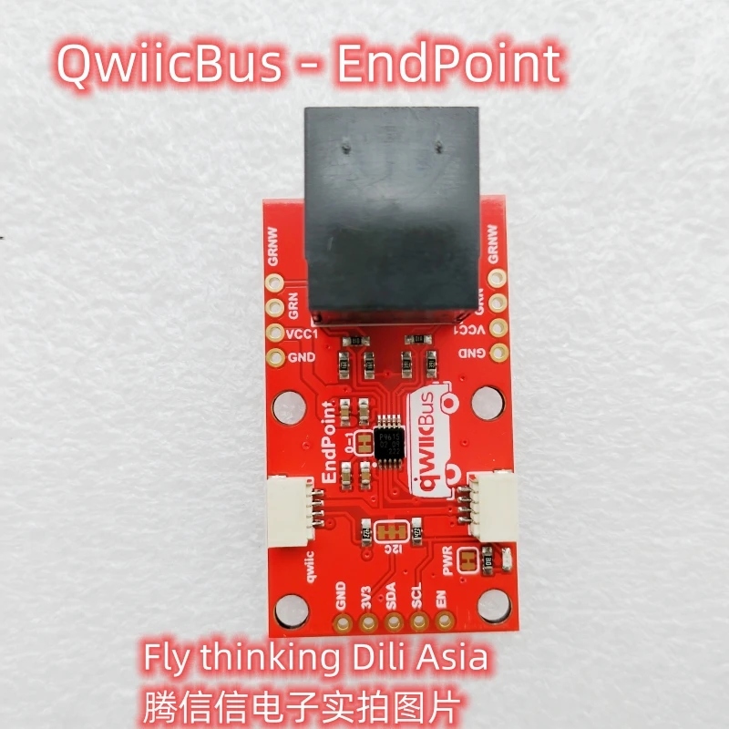 

COM-16988 Модуль распределения QWIICBUS-ENDPOINT