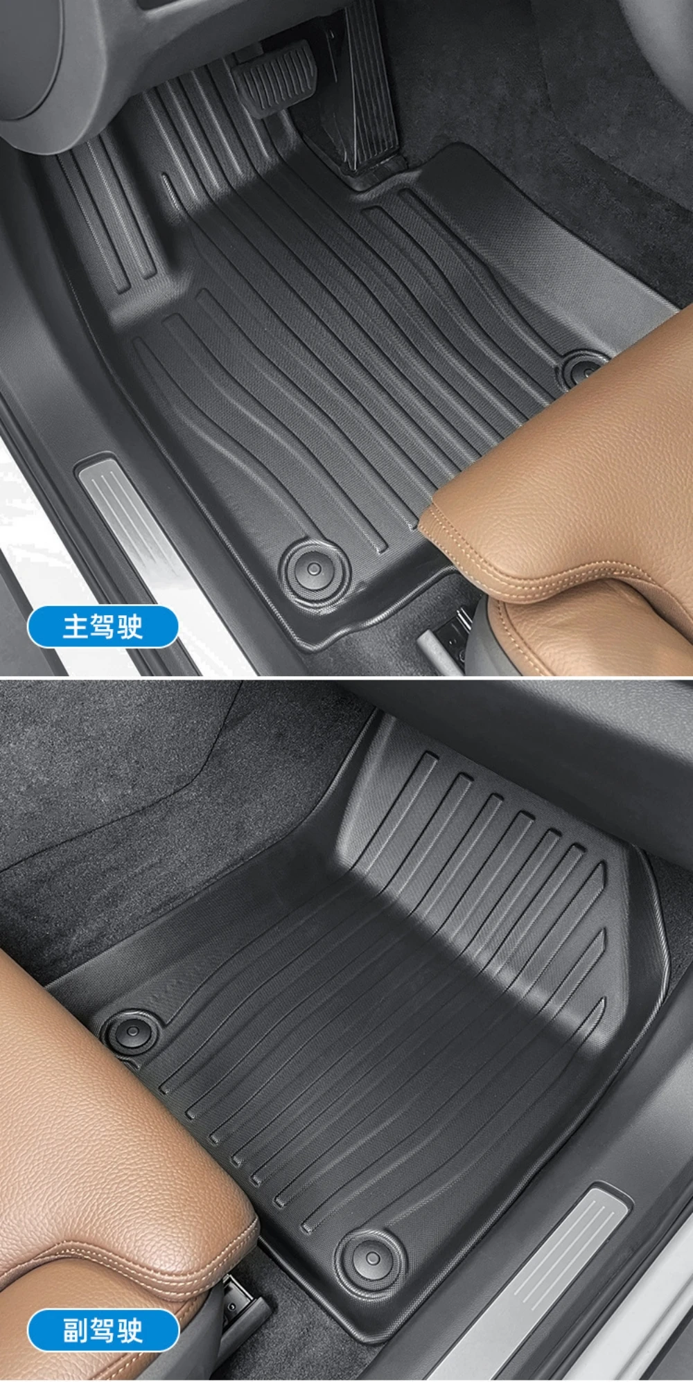 Fußmatten für Volvo XC60 Allwetter-Front- und Heckkofferraummatte Wasserdichte Rutschfeste Fußpolster Bodenteppiche 2018-2026 – Detail 2